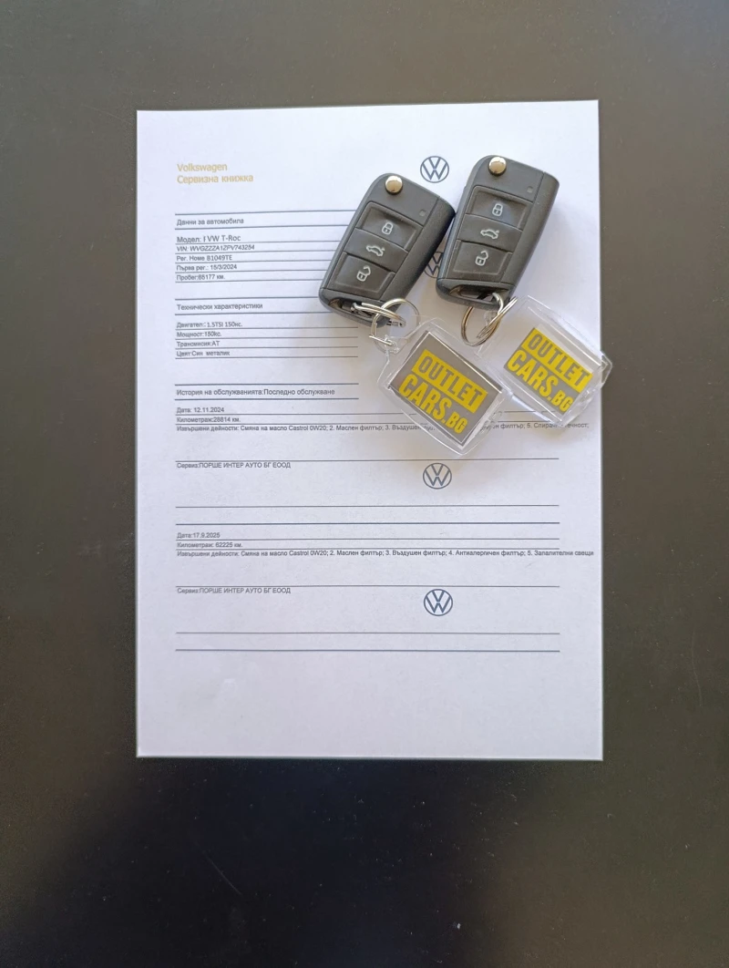 Toyota Corolla Corolla 1.6VVT-I LUNA, снимка 16 - Автомобили и джипове - 52472988