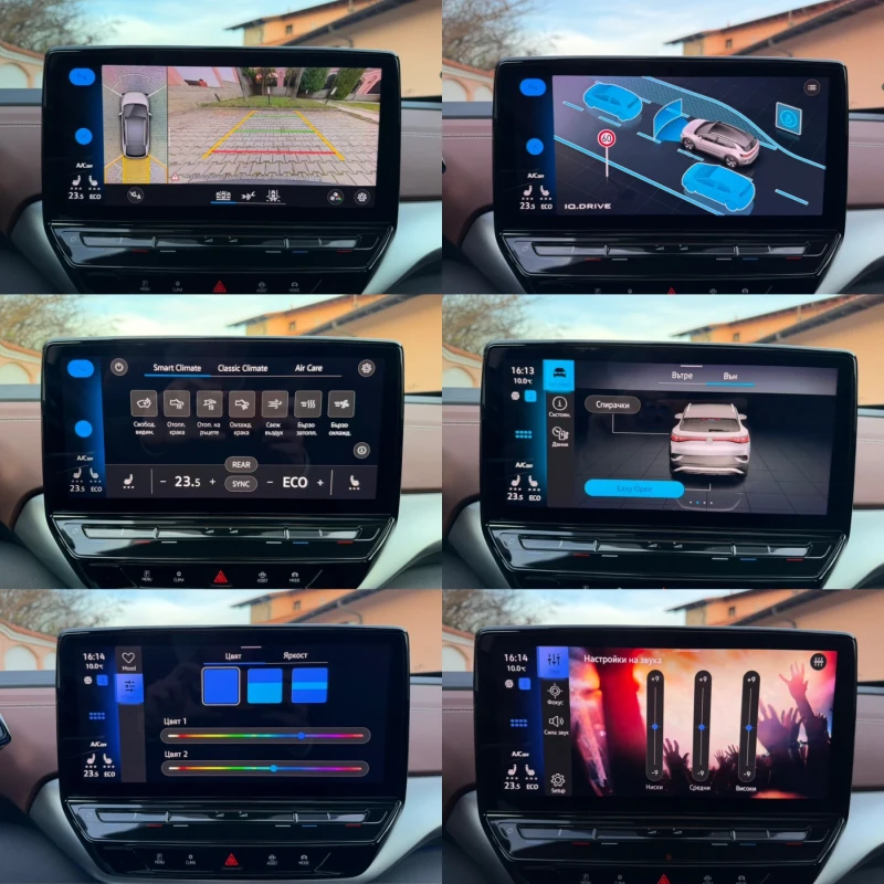 VW ID.4 PRO/82kwh/Pano/Memory/360/HeadUp/Full, снимка 12 - Автомобили и джипове - 52839732