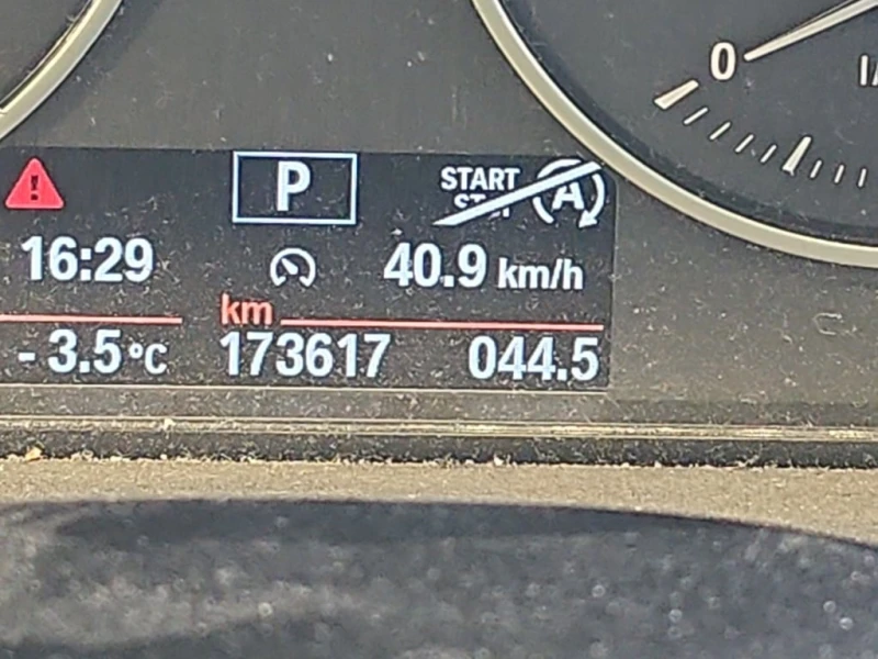 BMW 320 * 320I XDRIVE * CARFAX * ЦЕНА ДО БГ, снимка 9 - Автомобили и джипове - 52976747