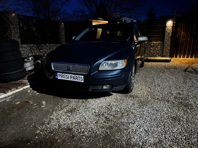Volvo V50 2.0 Бензин , снимка 2 - Автомобили и джипове - 53246115