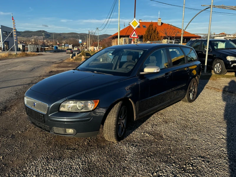 Volvo V50 2.0 Бензин , снимка 8 - Автомобили и джипове - 53246115