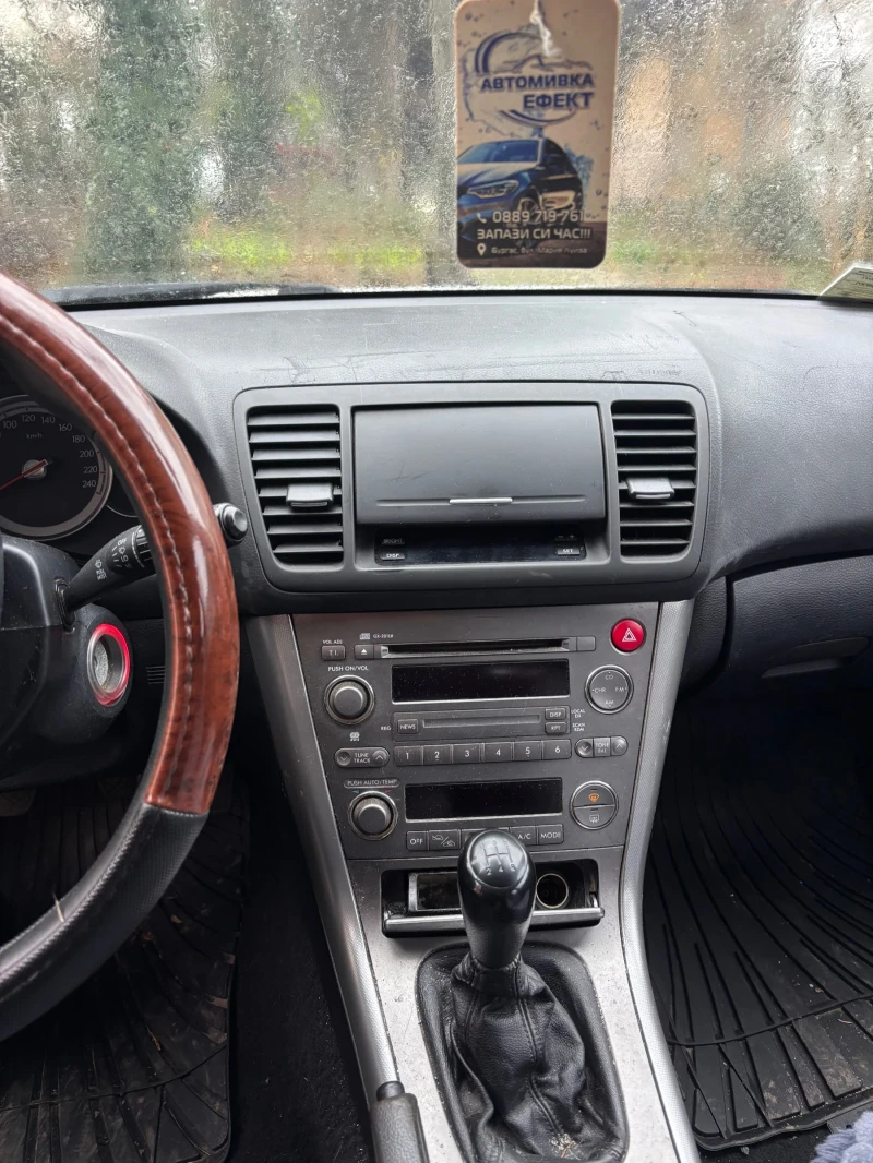 Subaru Legacy 2.0 ВНОС ГЕРМАНИЯ РЕАЛНИ КИЛОМЕТРИ, снимка 5 - Автомобили и джипове - 53434235
