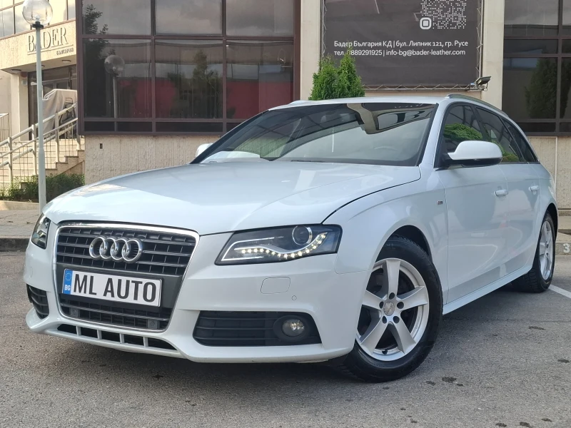 Audi A4 2.0TDI 143hp * S-LINE * КЛИМАТРОНИК * EURO 5 * - 12700 лв. - 47343961 | Car24.bg