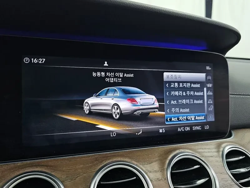 Mercedes-Benz E 300 Exclusive, снимка 16 - Автомобили и джипове - 55136967
