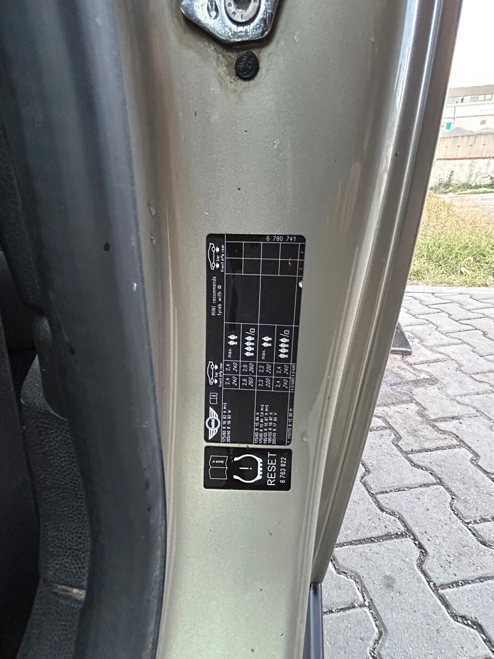 Mini Cooper * НАВИГАЦИЯ*  - изображение 10