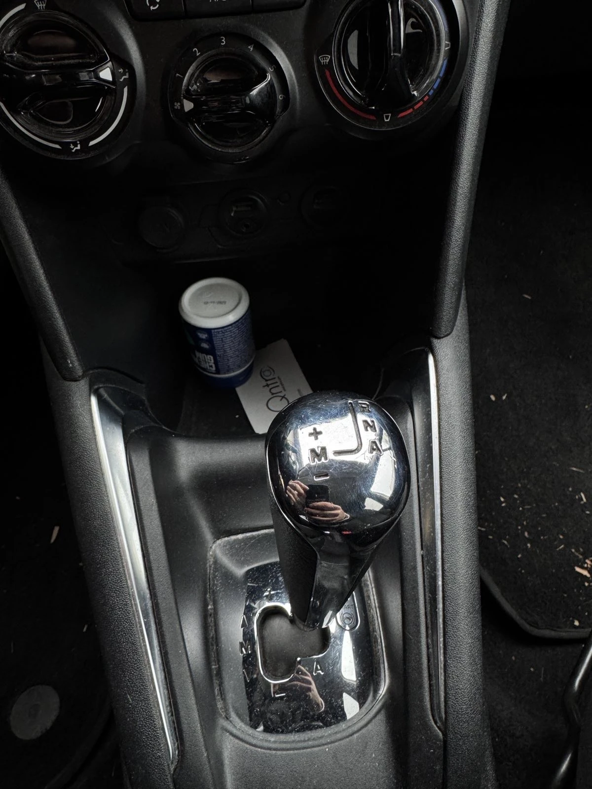 Peugeot 208  - изображение 8