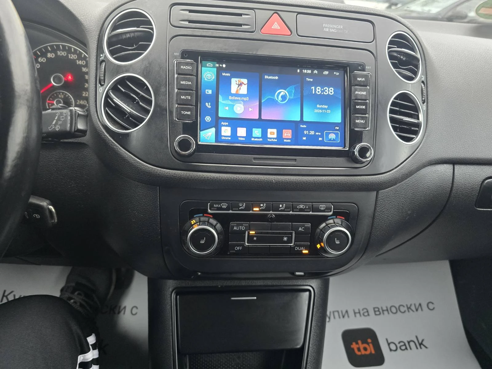 VW Golf Plus �������/������/NAVI | Mobile.bg � ����������� 11