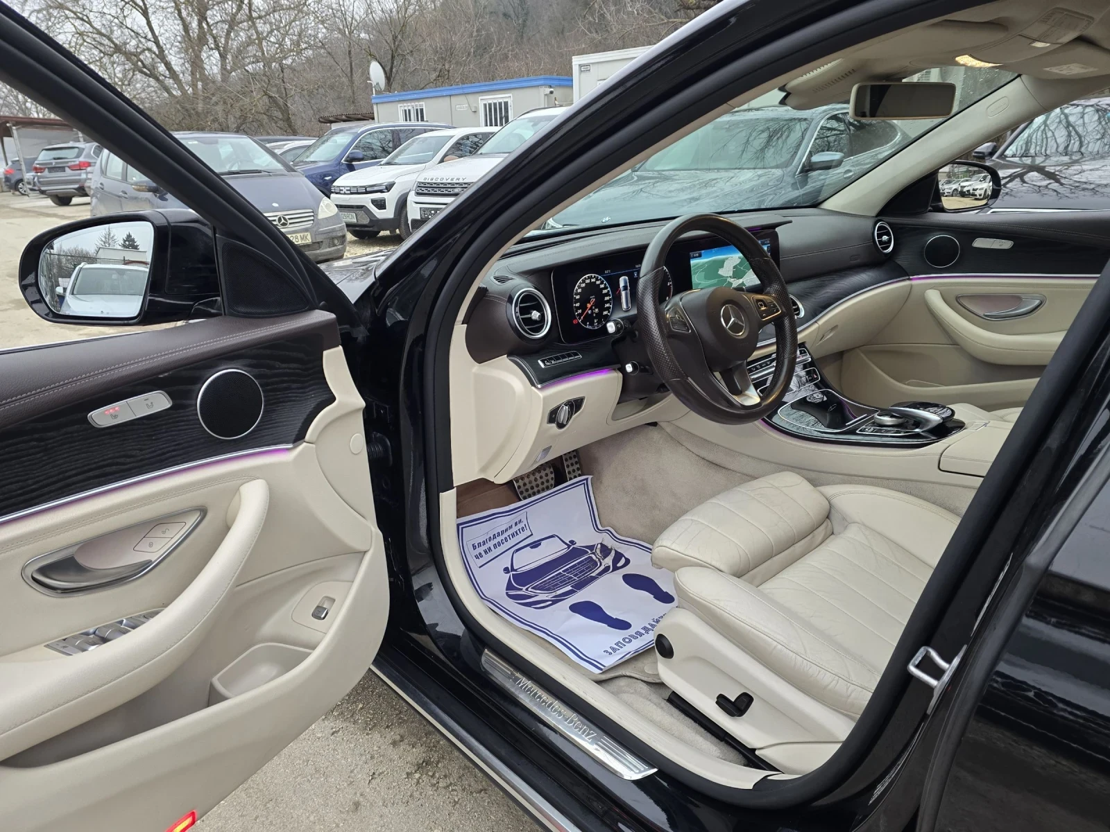 Mercedes-Benz E 220 4MATIC ALLTERRAIN HEAD-UP  | Mobile.bg � ����������� 11