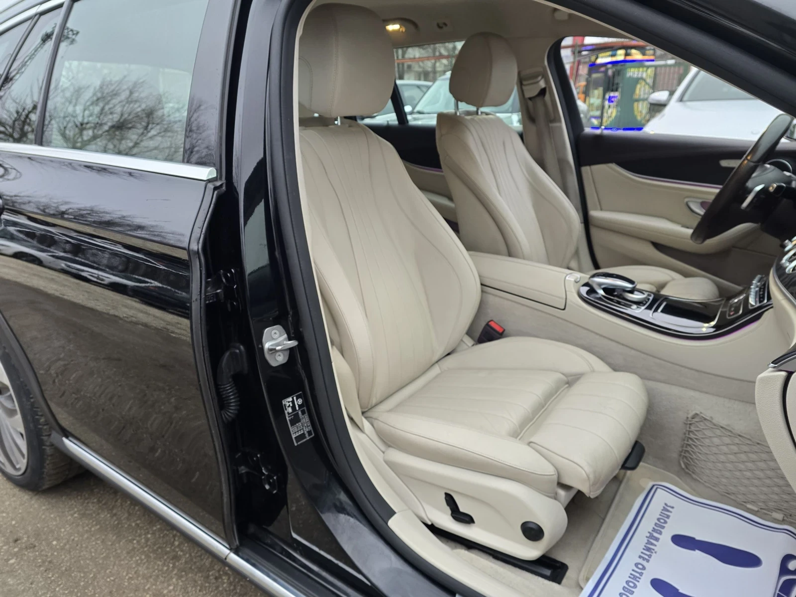 Mercedes-Benz E 220 4MATIC ALLTERRAIN HEAD-UP  | Mobile.bg � ����������� 13