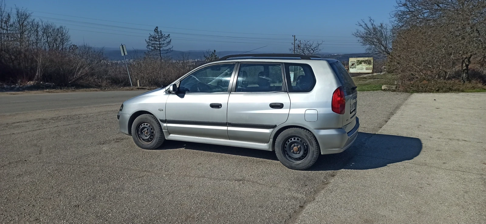 Mitsubishi Space star  - изображение 2