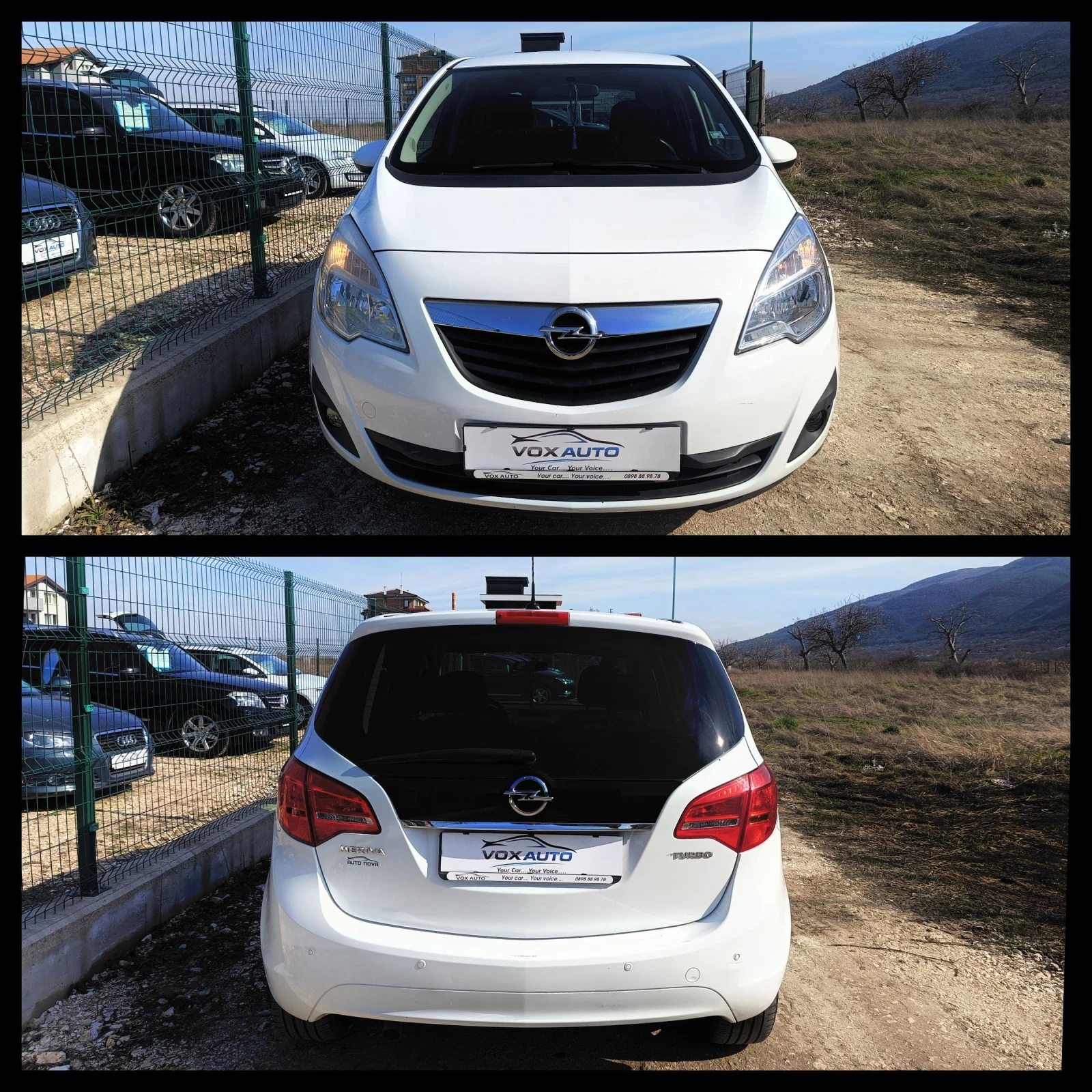 Opel Meriva 1.4 ТОП СЪСТОЯНИЕ , снимка 11 - Автомобили и джипове - 53759124