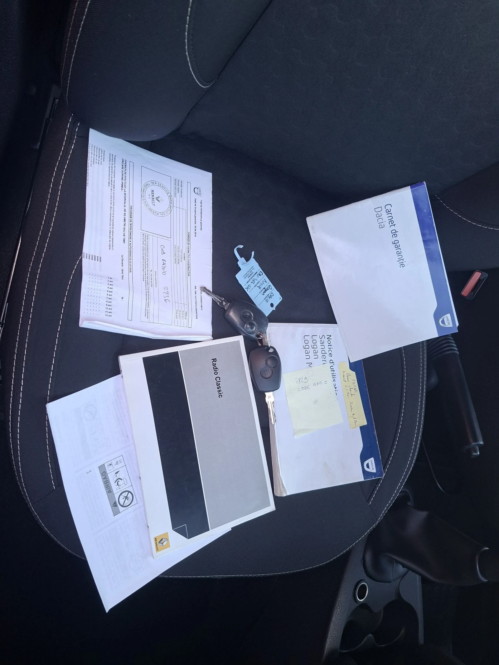 Dacia Logan 1.5 дизел 90к.с., снимка 17 - Автомобили и джипове - 54027078