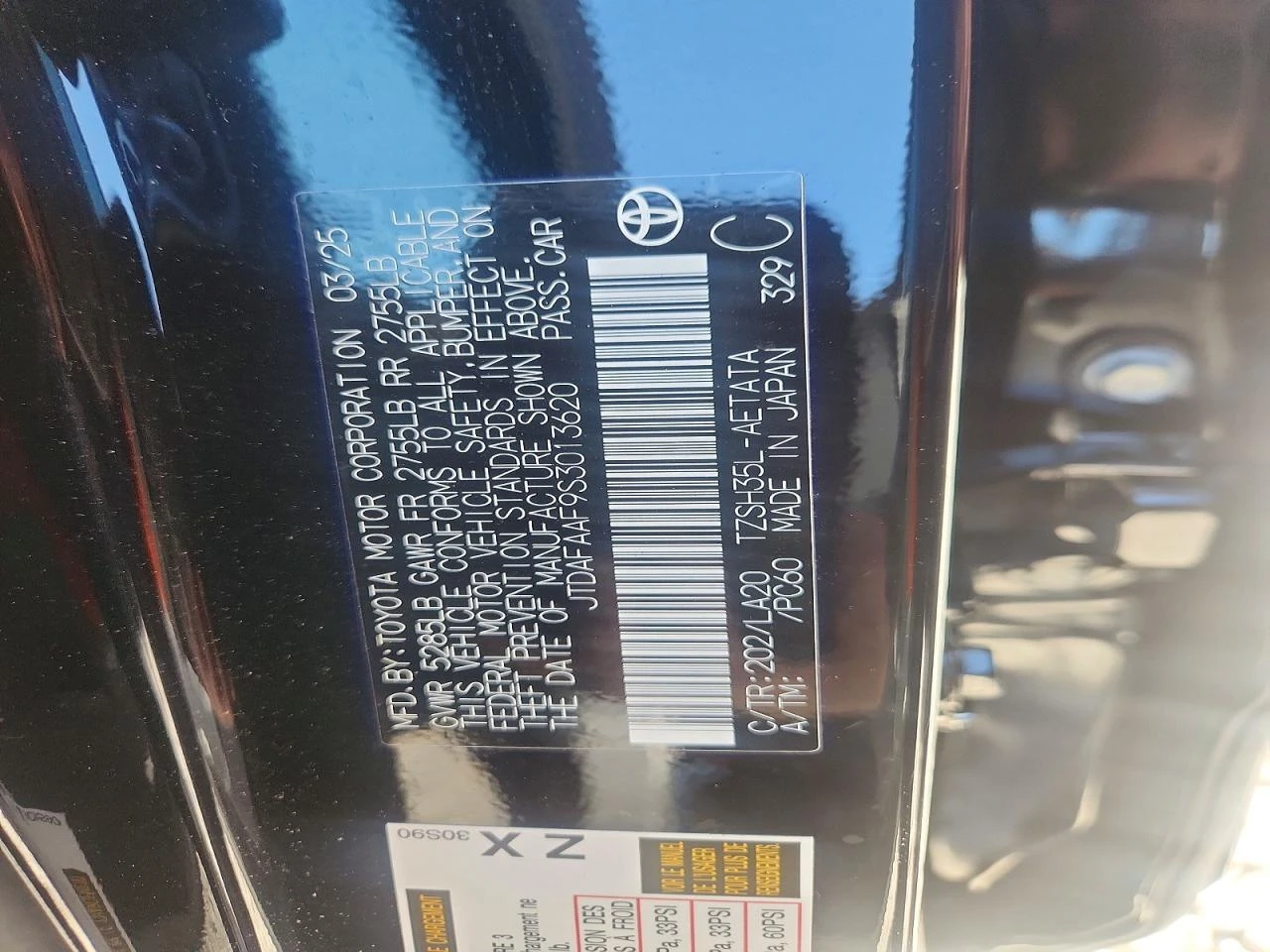 Toyota Crown 2.4l Platinum* AWD | Mobile.bg � ����������� 12