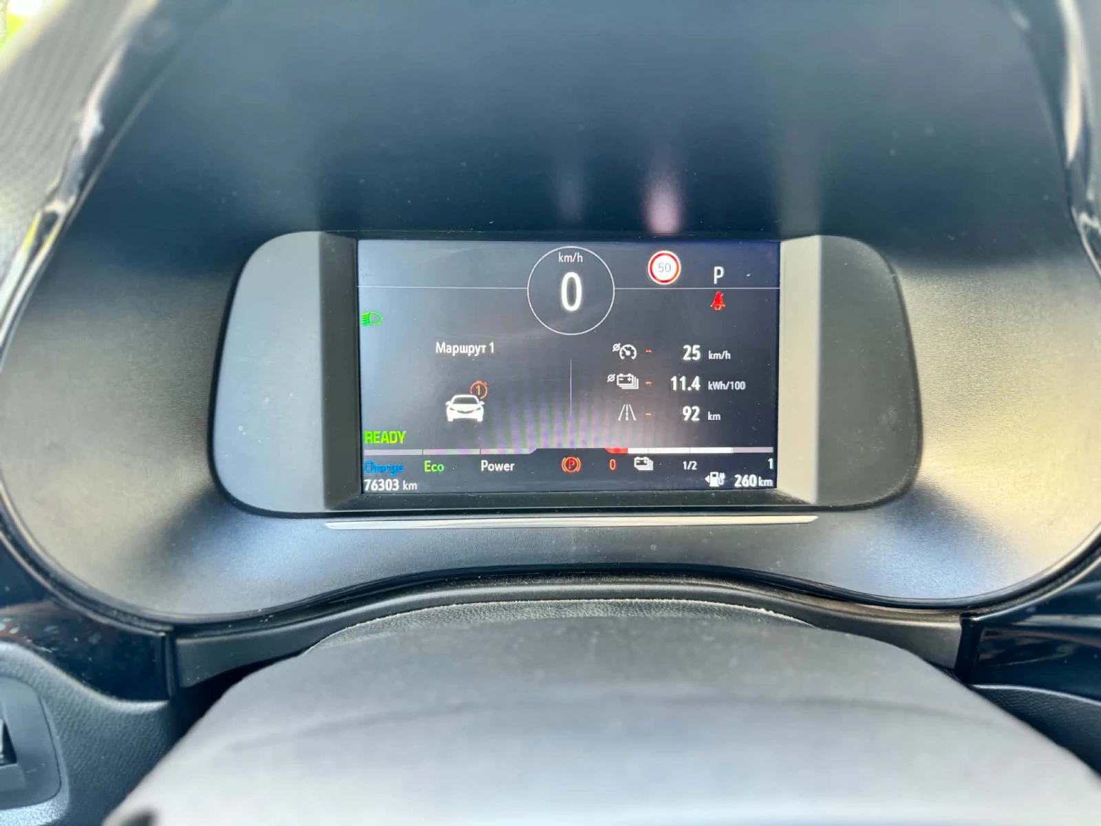 Opel Corsa 50 KWH-136-100% Батерия, снимка 6 - Автомобили и джипове - 54459341