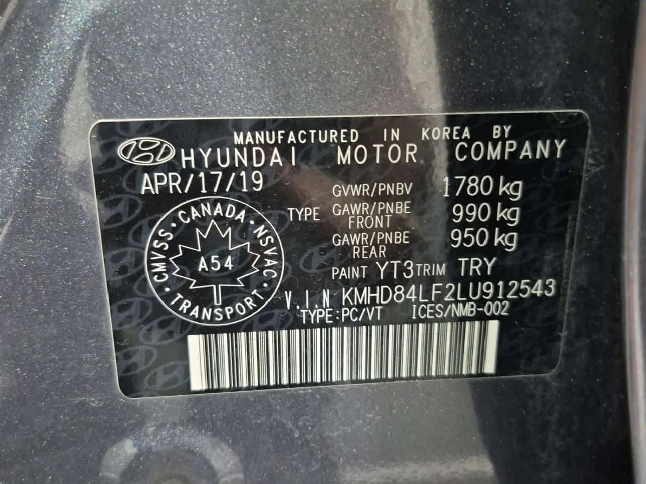 Hyundai Elantra * PREFERRED * АВТОКРЕДИТ БЕЗ ПЪРВОНАЧАЛНА ВНОСКА *, снимка 16 - Автомобили и джипове - 54604967