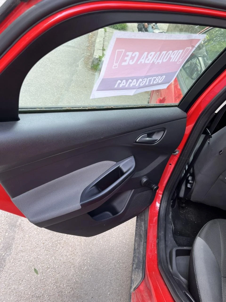 Ford Focus, снимка 6 - Автомобили и джипове - 54768323