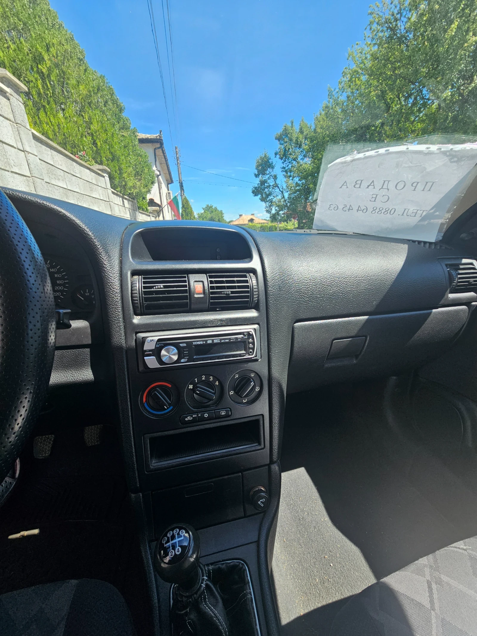 Opel Astra, снимка 9 - Автомобили и джипове - 54912202
