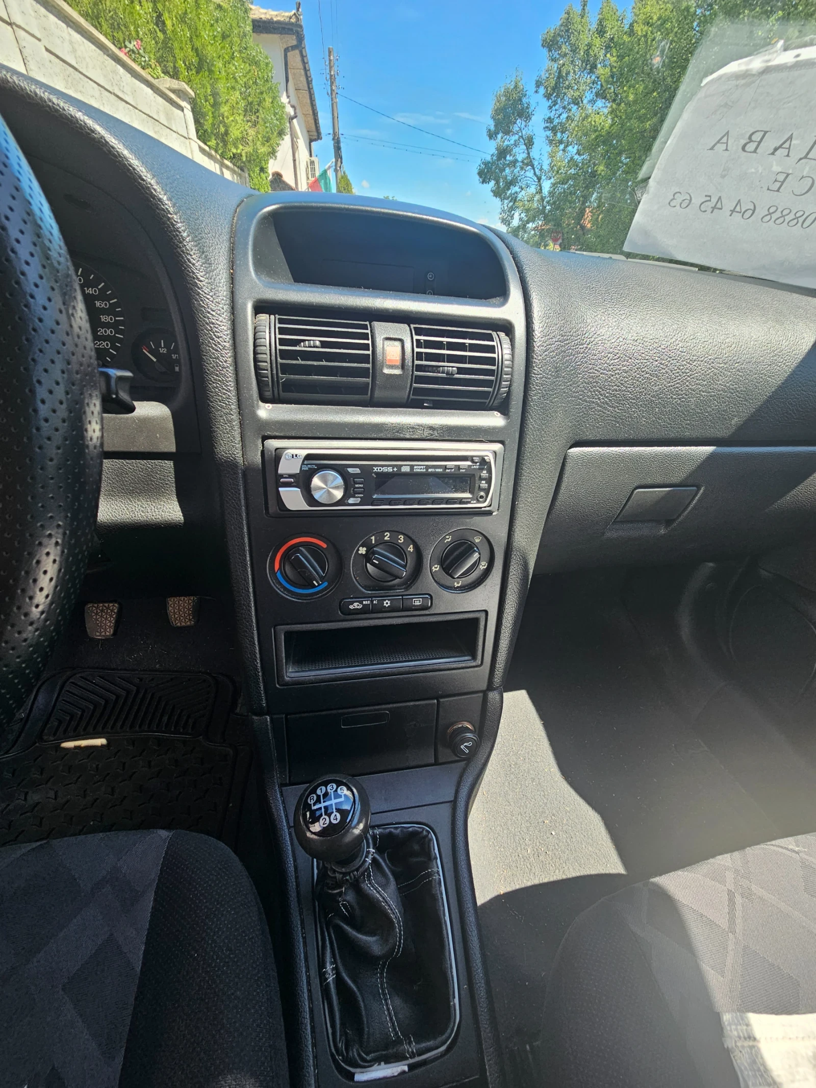 Opel Astra, снимка 4 - Автомобили и джипове - 54912202