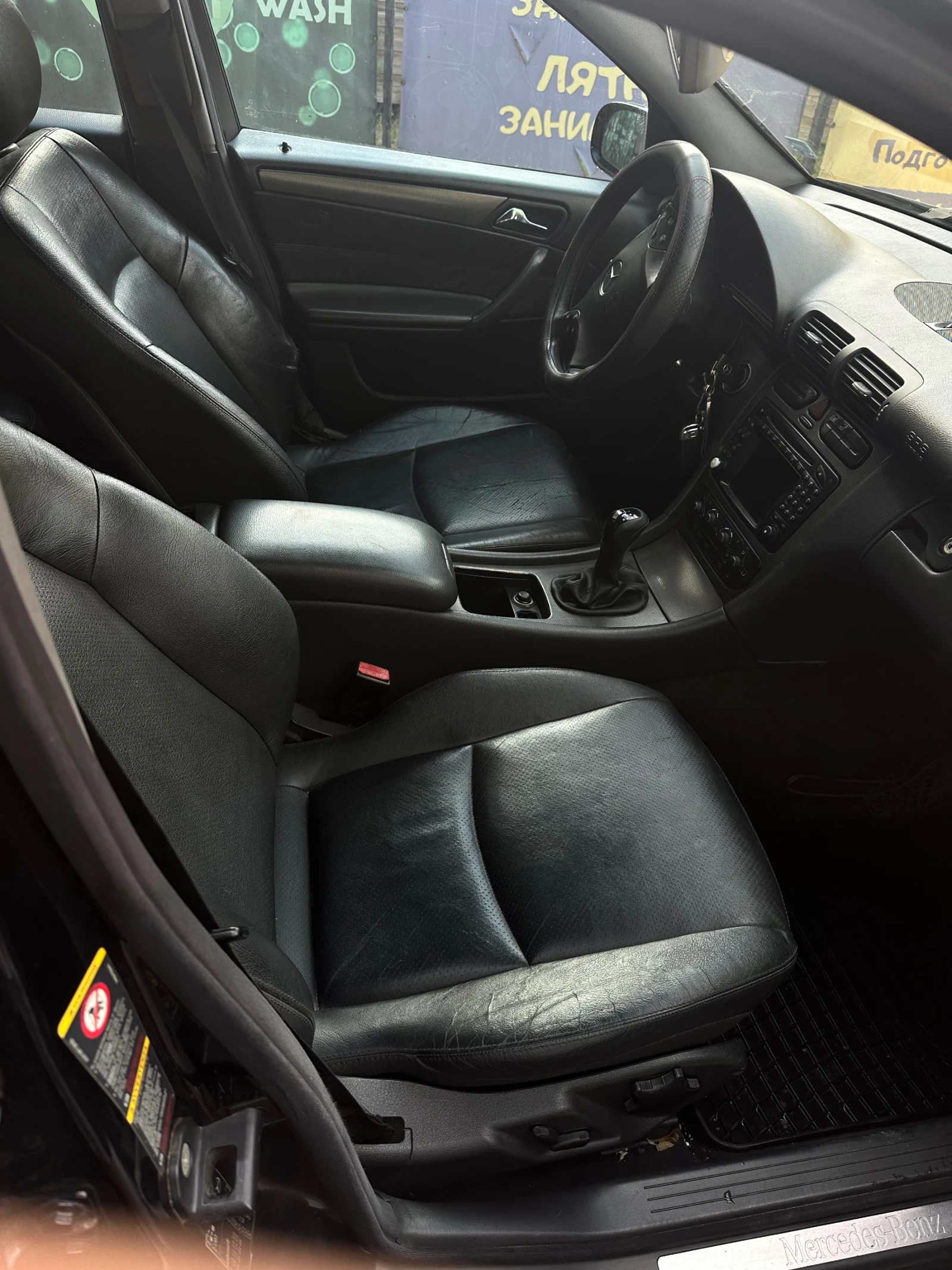 Mercedes-Benz C 220, снимка 13 - Автомобили и джипове - 54921483
