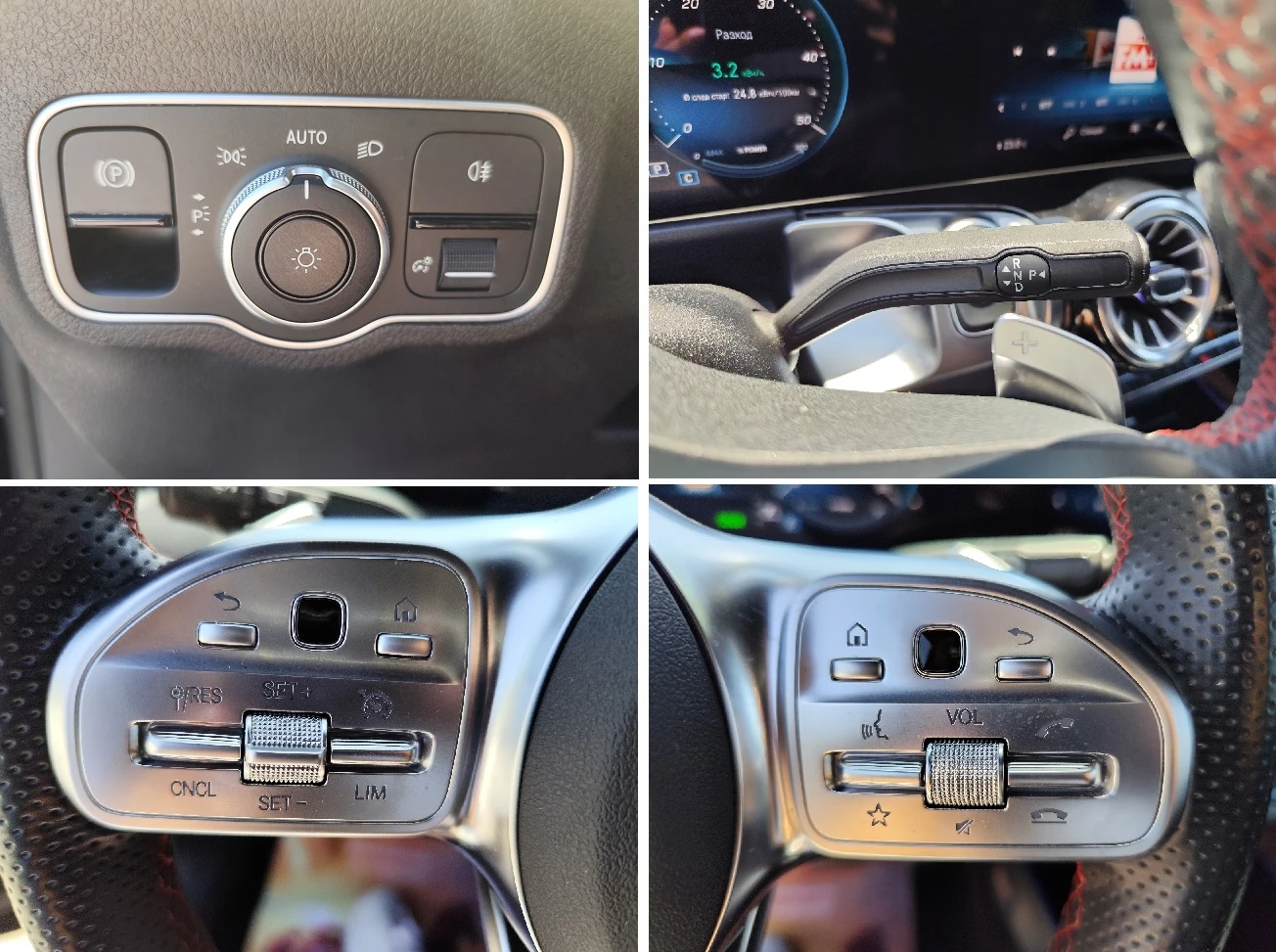 Mercedes-Benz EQB 300 4 MATIC* АВТОМАТИК* AMG LINE* NAVI* KAMEPA* , снимка 11 - Автомобили и джипове - 55099794