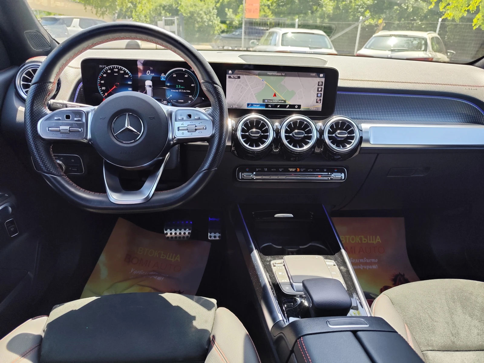 Mercedes-Benz EQB 300 4 MATIC* АВТОМАТИК* AMG LINE* NAVI* KAMEPA* , снимка 12 - Автомобили и джипове - 55099794