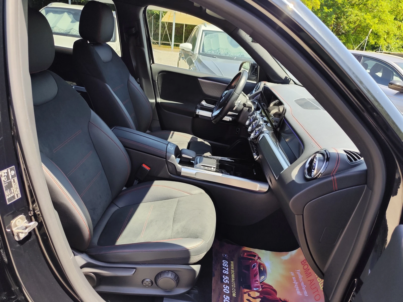 Mercedes-Benz EQB 300 4 MATIC* АВТОМАТИК* AMG LINE* NAVI* KAMEPA* , снимка 14 - Автомобили и джипове - 55099794
