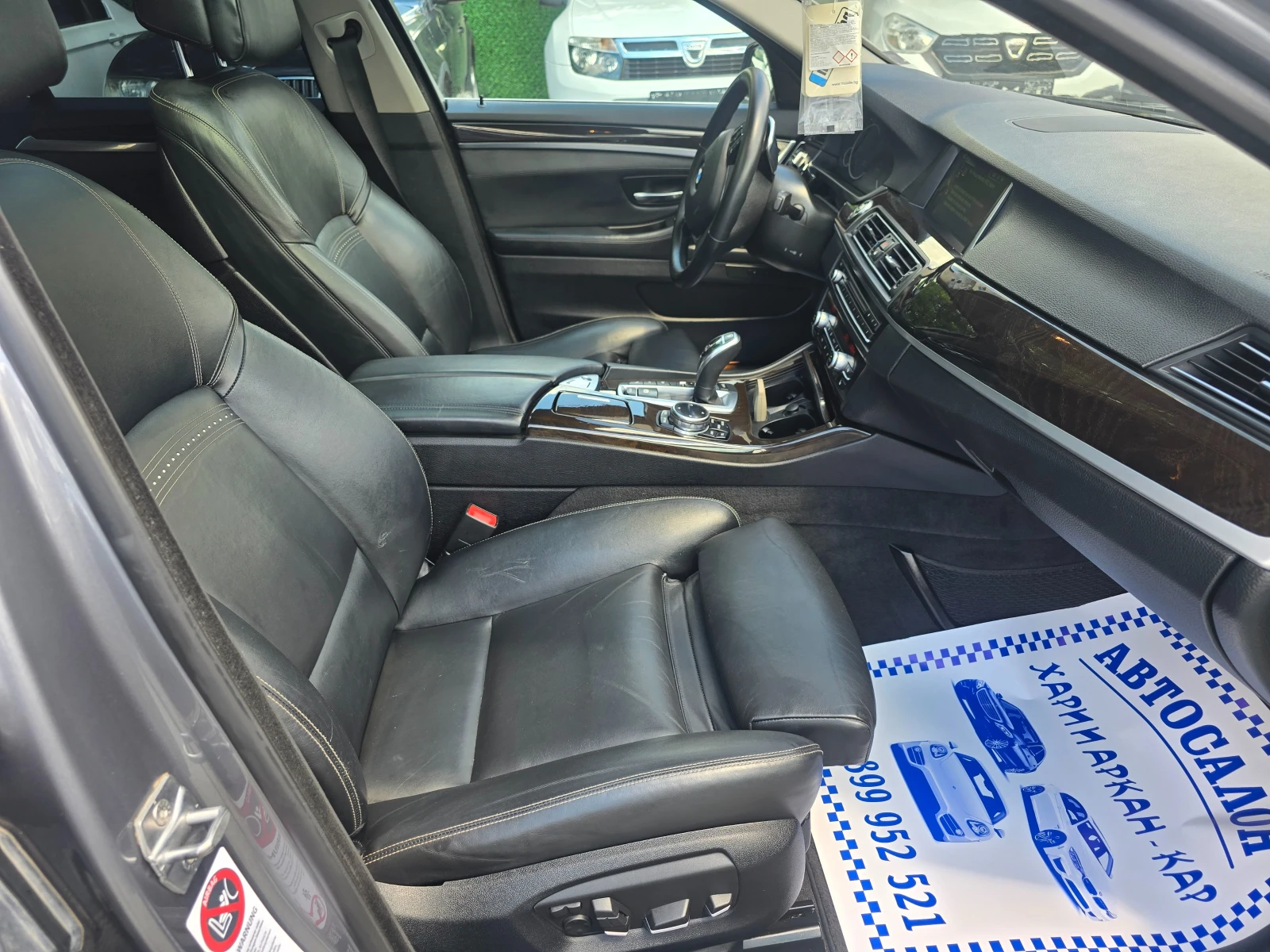 BMW 535 D-X-DRIVE--FUL= = FUL-EKКСТРИ, снимка 16 - Автомобили и джипове - 55278172
