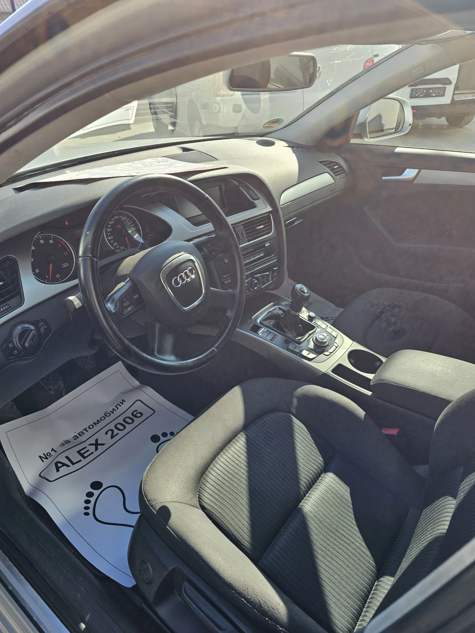 Audi A4 1.8T, Xenon, снимка 7 - Автомобили и джипове - 55470735