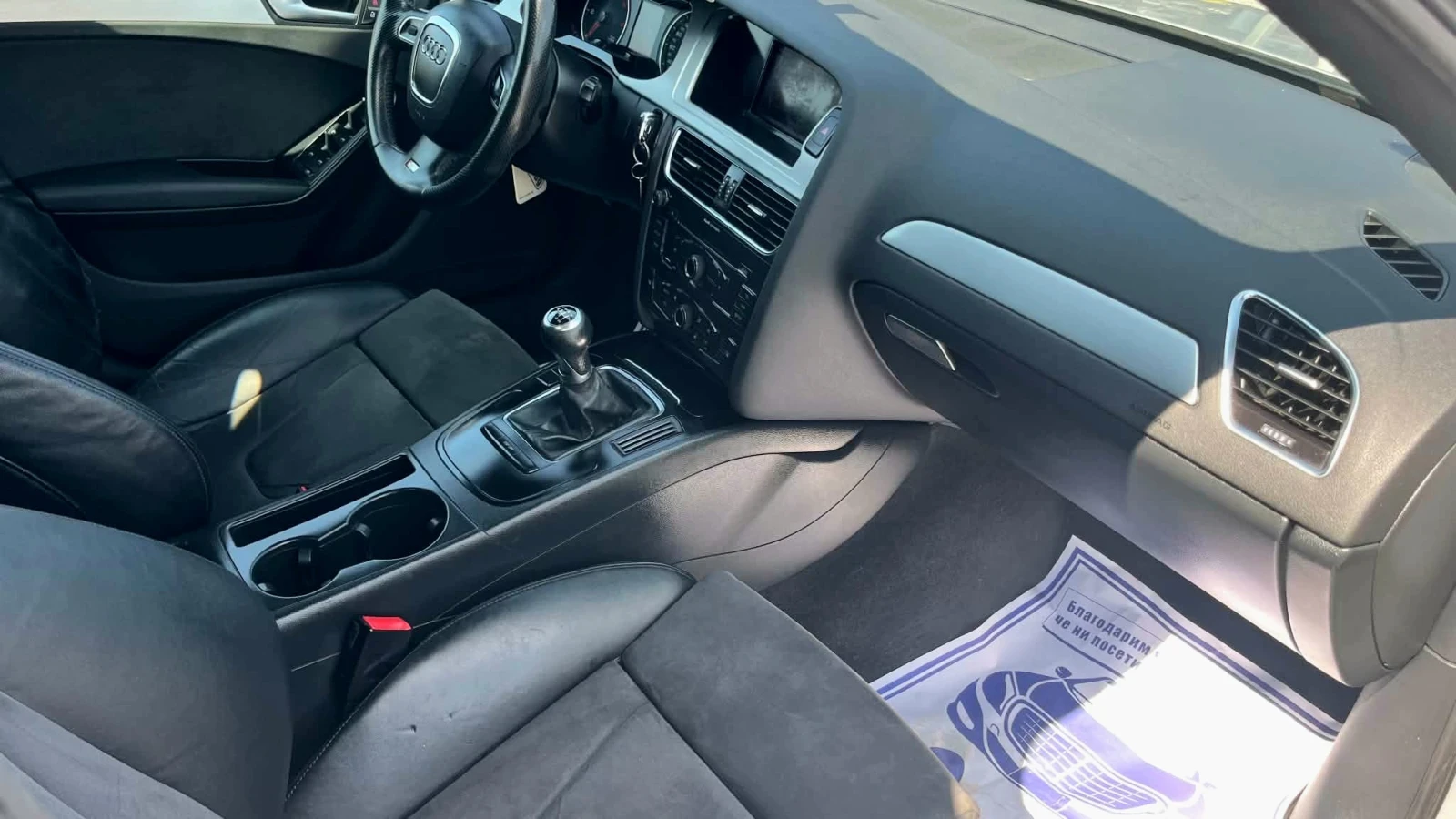 Audi A4 2.0 TDI -3x S lini, снимка 10 - Автомобили и джипове - 55846396