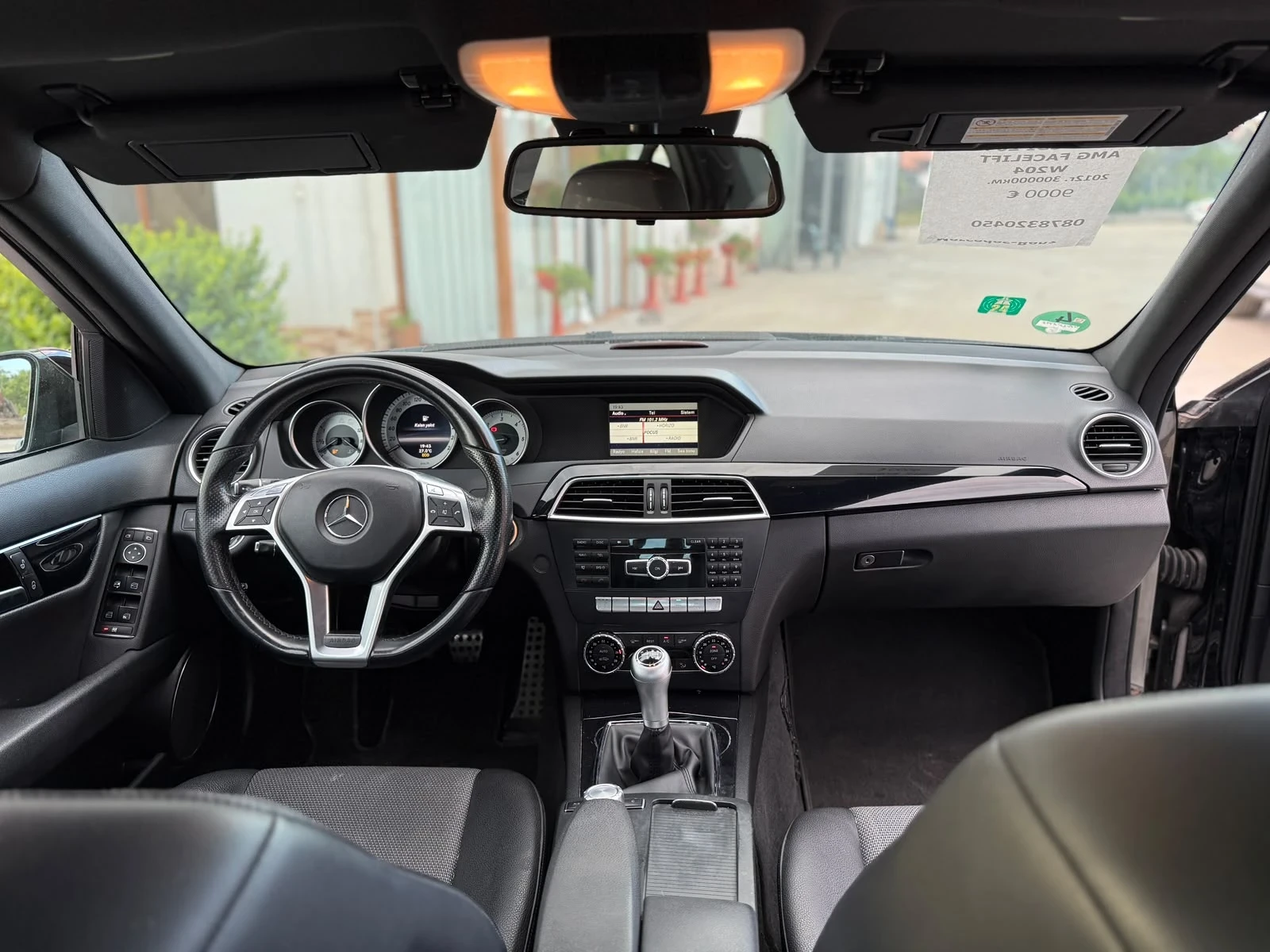 Mercedes-Benz C 250 C250 2013, снимка 8 - Автомобили и джипове - 55982657