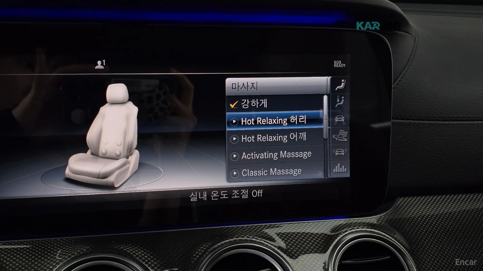 Mercedes-Benz E 53 AMG 4MATIC+ * HUD* 360* ������* �����* ����* ���� | Mobile.bg � ����������� 15