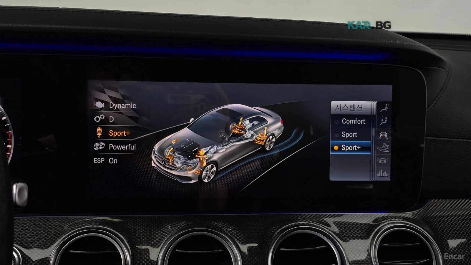 Mercedes-Benz E 53 AMG 4MATIC+ * HUD* 360* ������* �����* ����* ���� | Mobile.bg � ����������� 16