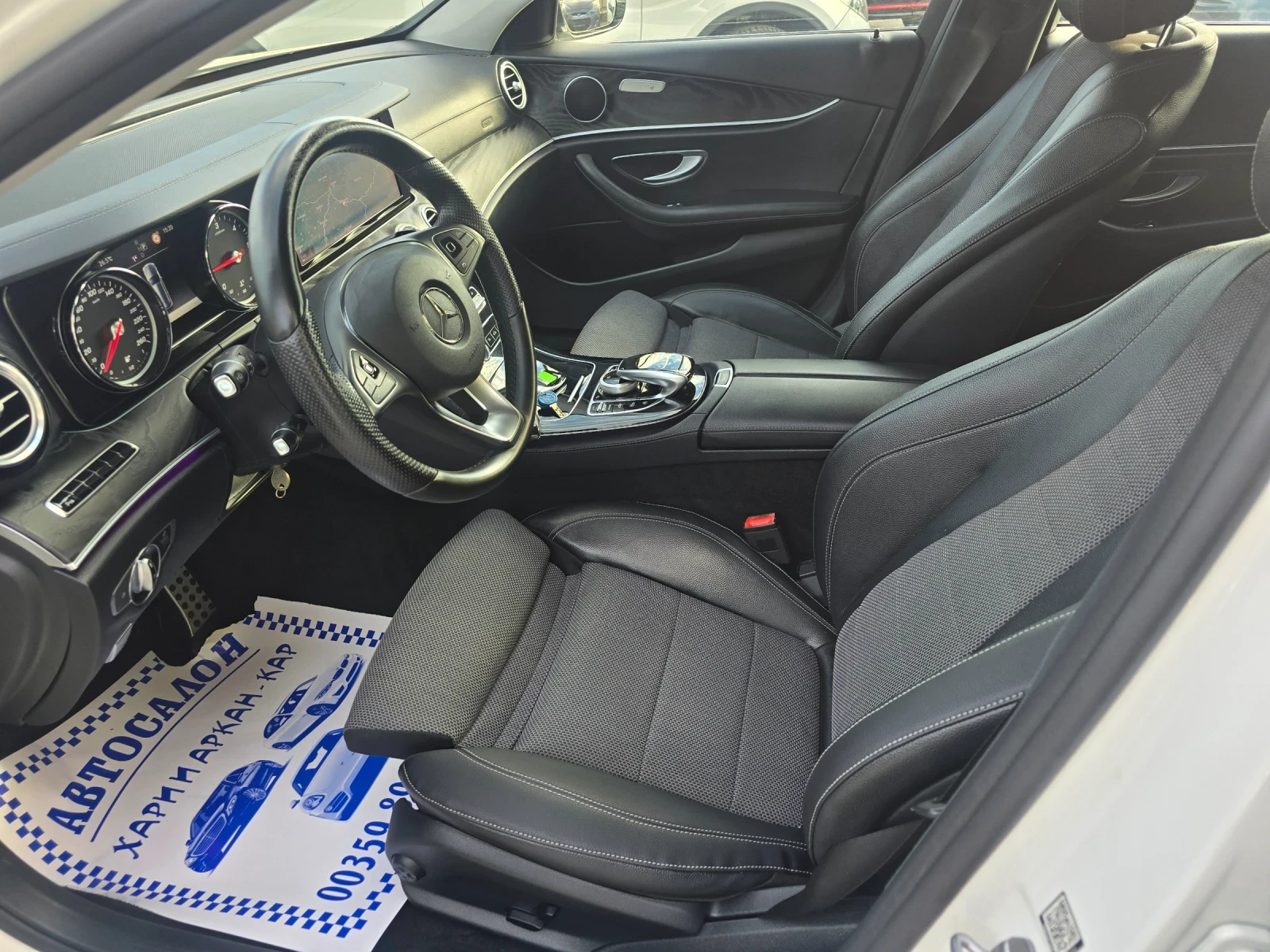 Mercedes-Benz E 220 d-ALL-Terrain-9 g-tronic-4matic | Mobile.bg � ����������� 9