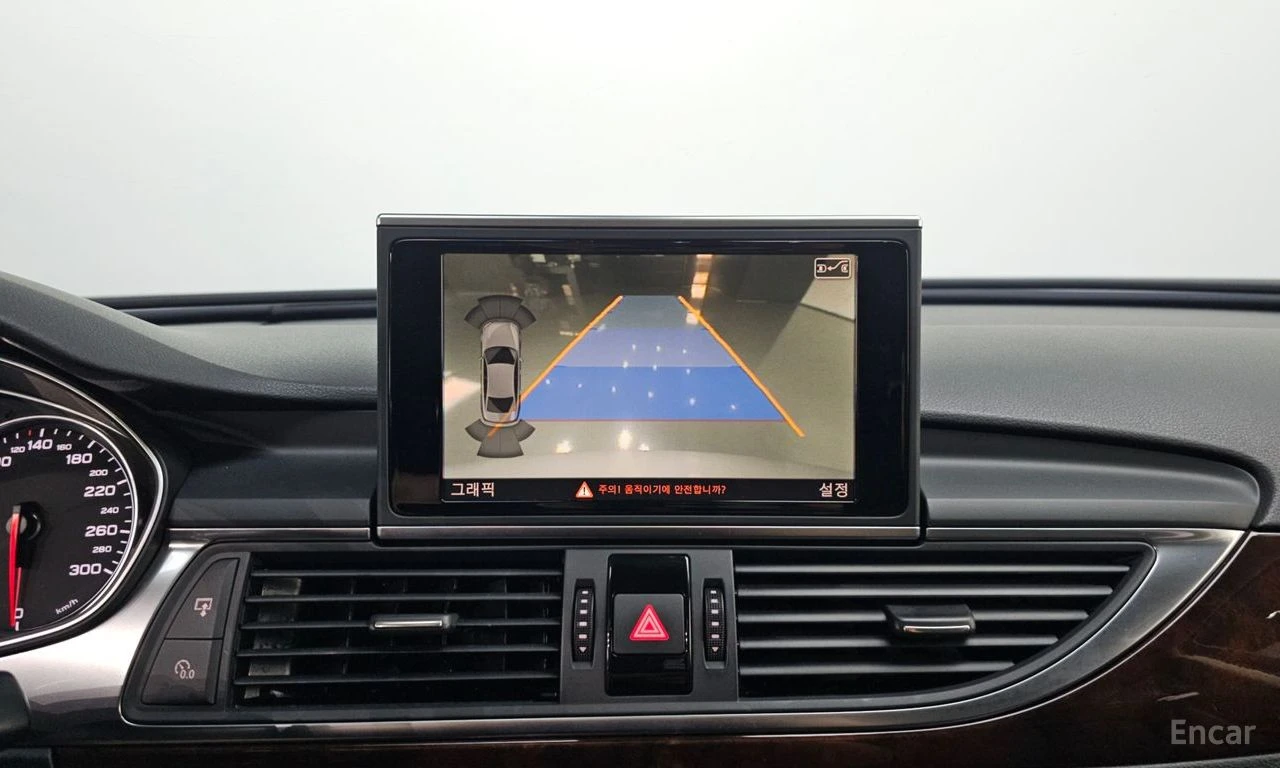 Audi A6 ШИБИДАХ* DISTRONIC* ПОДГРЕВ* MEMORY* , снимка 14 - Автомобили и джипове - 56429548