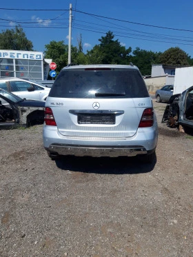 Mercedes-Benz ML 320 3.2cdi.НА ЧАСТИ, снимка 4