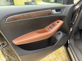 Audi Q5 3.2 FSI, снимка 6