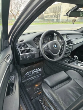 BMW X5 3.0D | Mobile.bg   7