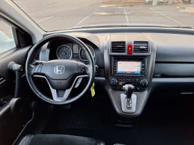 Honda Cr-v 2.0-150КС. НАВИ-КОЖА-ПОДГРЕВ-ПЕЧКА, снимка 13