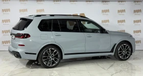 BMW X7 M60i* xDrive* M-SportPRO* HuD* Harman/Kardon* SkyL | Mobile.bg    2