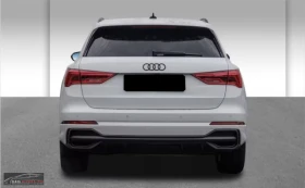 Audi Q3 45TFSIe/S-LINE/245HP/MATRIX/S-TRON./ACC/KLESS/836f - 59499 лв. / 30421.36 € - 96625508 6
