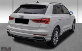 Audi Q3 45TFSIe/S-LINE/245HP/MATRIX/S-TRON./ACC/KLESS/836f - 59499 лв. / 30421.36 € - 96625508 5
