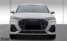 Audi Q3 45TFSIe/S-LINE/245HP/MATRIX/S-TRON./ACC/KLESS/836f - 59499 лв. / 30421.36 € - 96625508 2