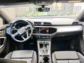 Audi Q3 Sportback 2.0tfsi | Mobile.bg � ����� ������ 10