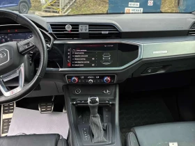 Audi Q3  Progressiv /MATRIX/DISTRONIC/АВТОКРЕДИТ - 24000 € / 46939.92 лв. - 49589680 9