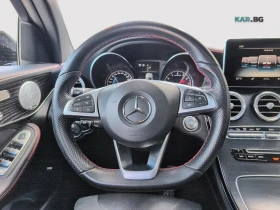 Mercedes-Benz GLC 43 AMG ПАМЕТ* BURMESTER* ПАНОРАМА*  | Auto.bg — изображение 8