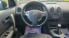 Nissan Qashqai 2.0i ���������  | Mobile.bg � ����� ������ 12