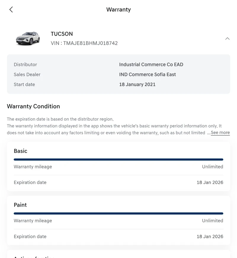 Hyundai Tucson Premium NX4, снимка 15 - Автомобили и джипове - 52632839