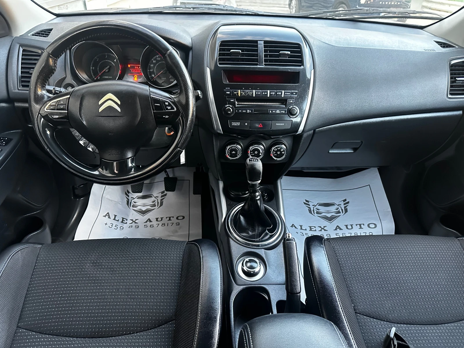 Citroen C4 AIRCROSS 44(145000) | Mobile.bg   15