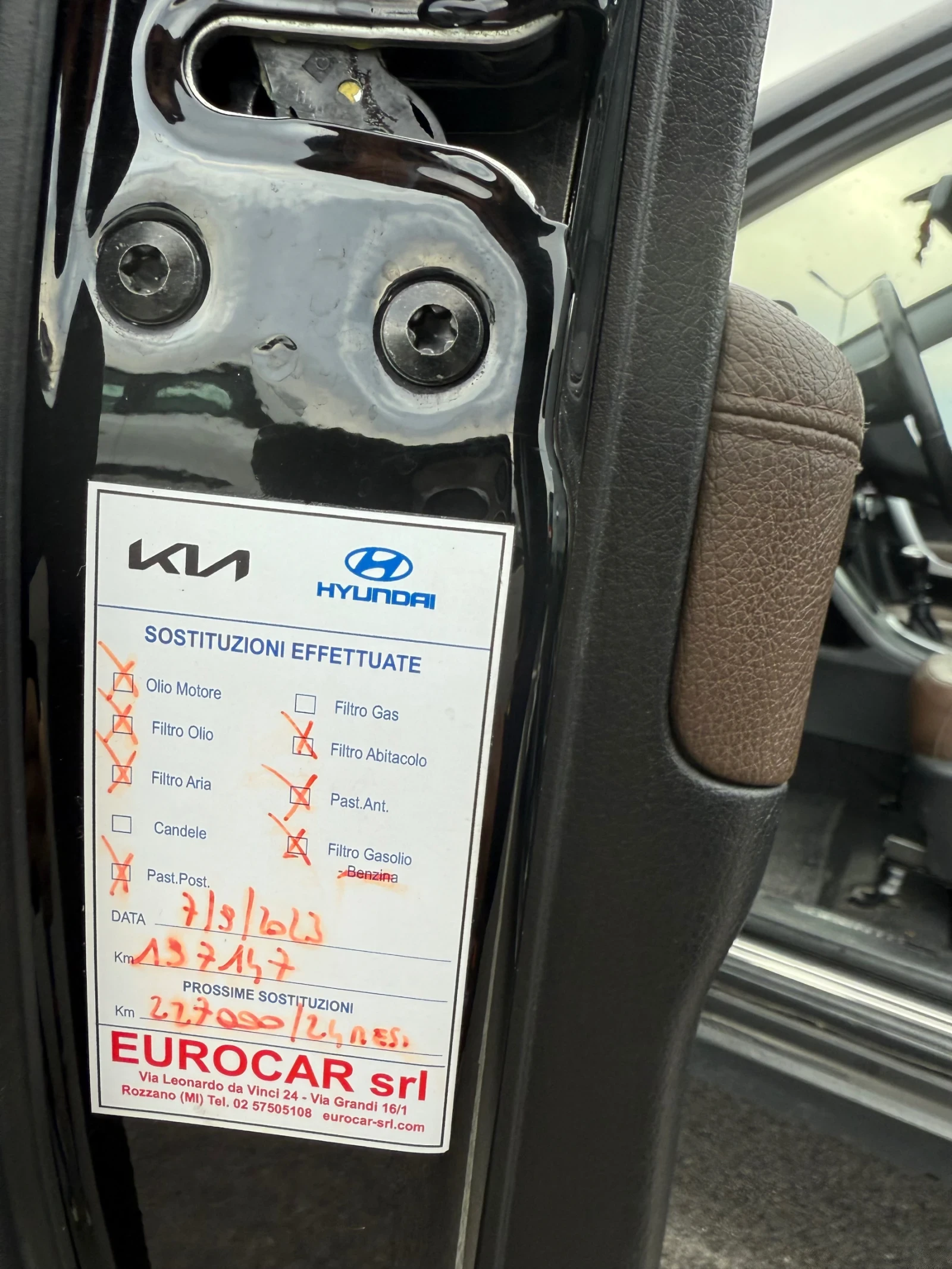 Kia Sorento 2.2CRDI * 7 *  *  *  | Mobile.bg   11