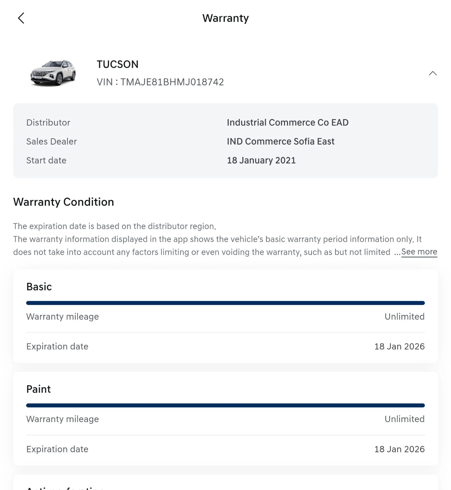 Hyundai Tucson Premium NX4 | Mobile.bg � ����������� 15